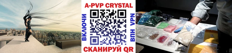 A PVP СК Микунь