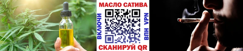 Cannafood марихуана  что такое наркотик  Микунь 