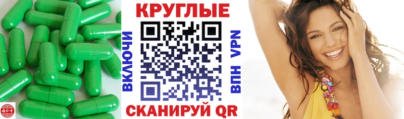 Экстази Cube  ссылка на мегу ТОР  Микунь 