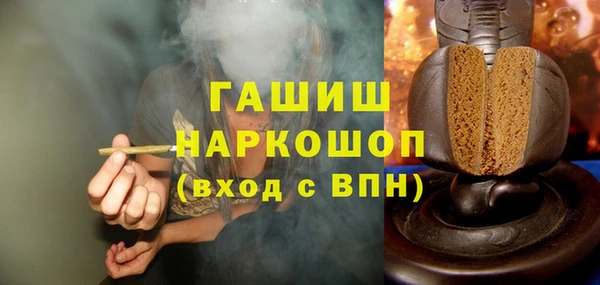 дживик Богданович