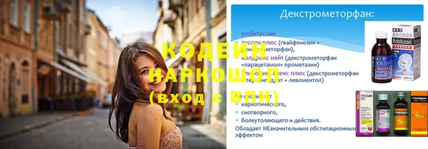 амф Беломорск