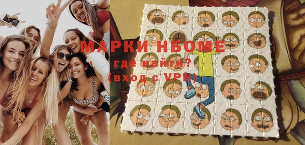 гидра Белоозёрский