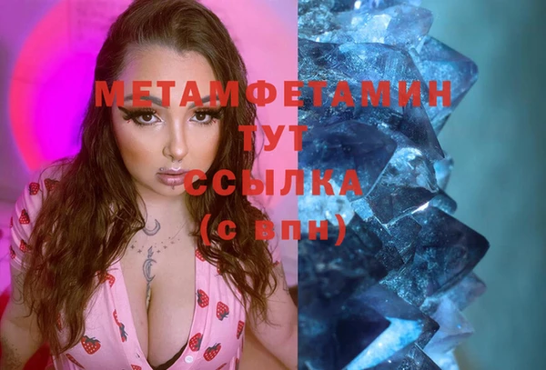 дживик Богданович