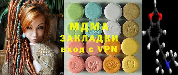 дживик Богданович