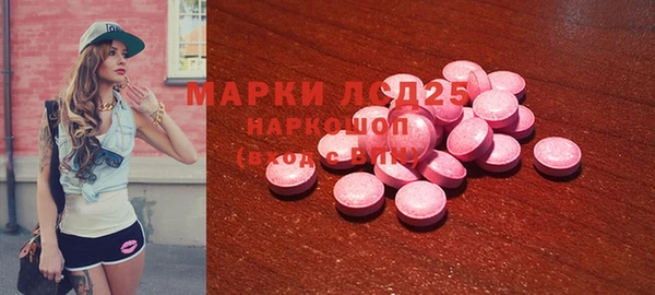дживик Богданович
