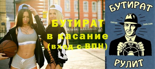 дживик Богданович
