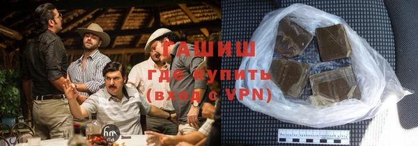 прущие грибы Дмитров