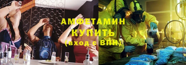 хмурый Дмитровск