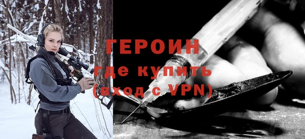 дживик Богданович