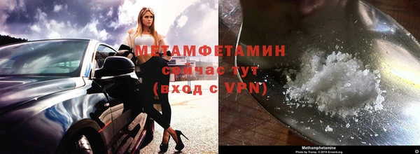 дживик Богданович