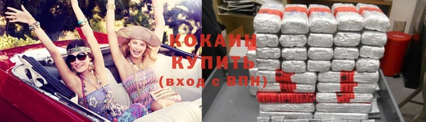 герыч Богородицк