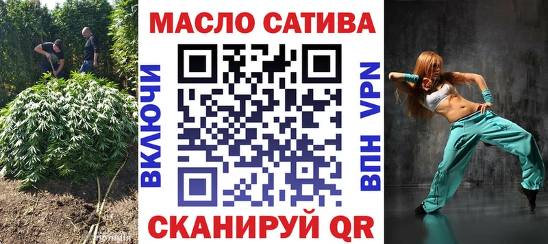 ТГК концентрат  магазин продажи наркотиков  ссылка на мегу tor  Микунь 